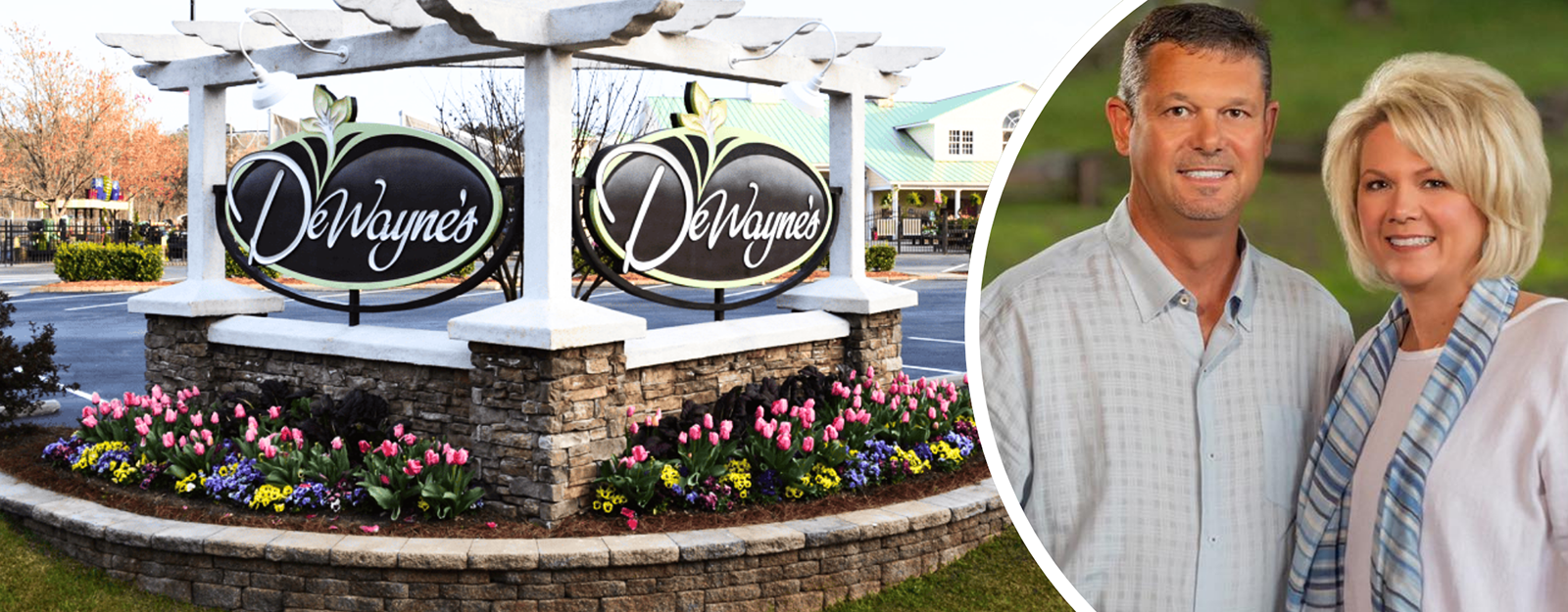 DeWayne and Tina Lee: Owners of DeWayne's in Selma, NC  - About Us banner